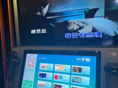 -麓湖国际水疗