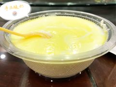 -清真益鑫羊肉手抓馆(南大街店)