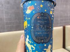 -茶理宜世(乐峰广场·尝乐集店)