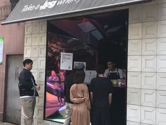 门面-JPG coffee(广州体育西店)