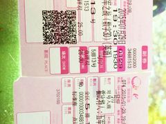 -中影国际影城(大唐西市4K临境音店)