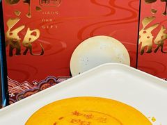 -世纪联华(杭州新塘路店)