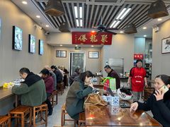 -聚笼鲜美食(凤凰街店)