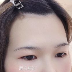 -久匠·纹眉半永久野生眉