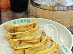 -李记清真馆(打钉巷店)