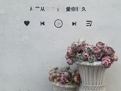 -广州市紫泥堂文化创意园景区