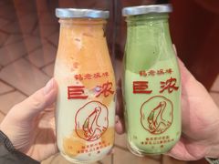 -鹤茶野所(上海首店)