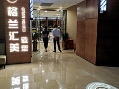 -深圳观澜格兰云天国际酒店