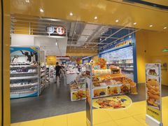 -万达广场(南京江宁店)