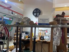 -十八字金·银饰·拼豆·开蚌DIY(魏公芳华里店)