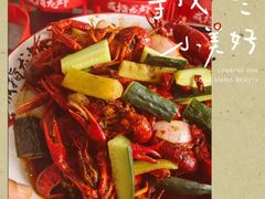 -戒指龙虾·小龙虾·海鲜·烧烤(华中美地店)