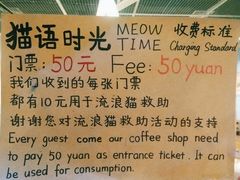 -小时光咖啡馆(开森度假森林店)