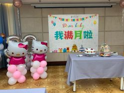 -月来悦好国际月子会所