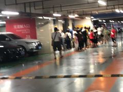 -宝龙城(杭州滨江店)