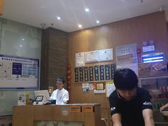 -饺子先生(世豪店)