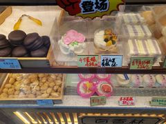 -包满意面包糕点(东坝店)