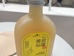 -喜茶(深圳湾万象城店)