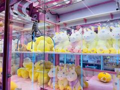 -爱玩嘉年华(江北一店)