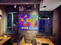 -新疆烧烤王(广灵店)