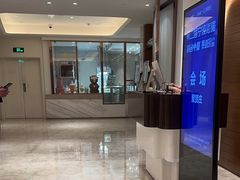 -菲住布渴酒店自助餐厅(阿里巴巴西溪园区店)
