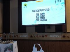 -唱吧麦颂KTV(松江五龙商业广场店)
