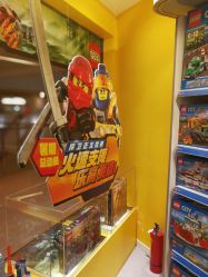 -乐高授权专卖店(浦东嘉里城店)