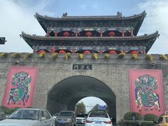 -开封府