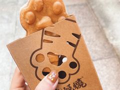 芋泥蛋黄-熊姬手作茶物(沃尔玛武商百货店)