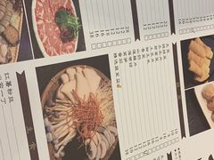 -喜乐港式手工火锅(观前街店)