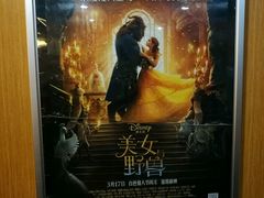 -橙天嘉禾影城(沈阳亿丰店)