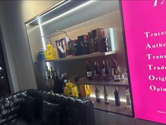 -罗斯福色戒酒吧(外滩店)