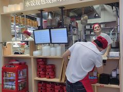 -喜家德虾仁水饺(华强天虹店)