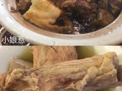 -小娘惹厨房Little Nyonya(狮城有约上榜店)