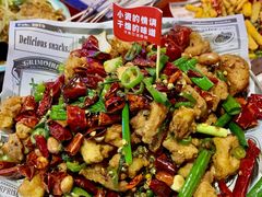 -四禧精酿铜锅涮肉·烧烤工场(大明湖店)