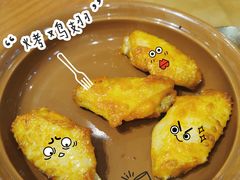 -萨莉亚意式餐厅(国和1000店)