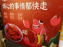 -湘聚缘湘菜馆(斜土路店)
