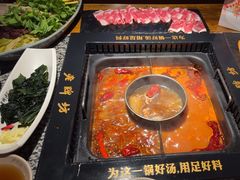-老牌坊云南鱼豆花火锅(哈西万达店)