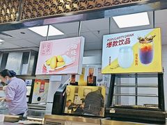 -回味鸭血粉丝汤(新城市广场店)