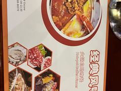 -华安国际大酒店-餐厅