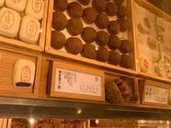 -泸溪河桃酥(西直门凯德店)