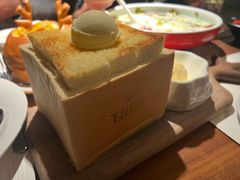 -大树餐厅(益田假日店)