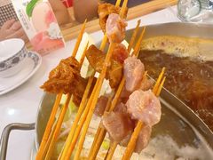 -碟滋味牛肉串串香火锅(田盛街店)