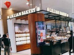 -莉莲蛋挞(中环百联店)