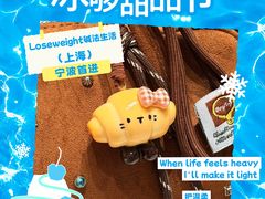 -余姚五彩城