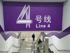 -沈阳南站