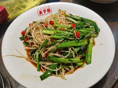 -天下客饭店(中山路店)
