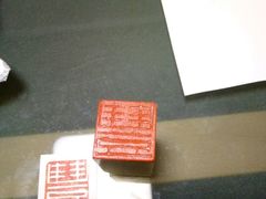 -曦辰书院·书法篆刻
