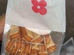 -红花点心局(护国寺店)