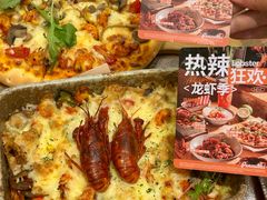 -Pennehut畔尼意面(合肥万象城店)