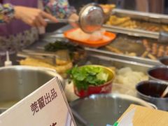 -莞翟蔴茶王(东莞记忆店)